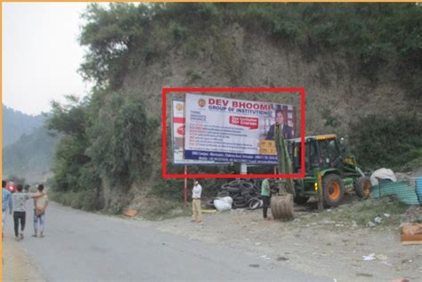 Hoarding In Barethi 77332 Advertising Rates