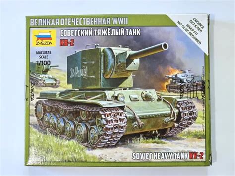 Ww2 Zvezda Soviet Kv2 Tank 15mm 1100 For Flames Of War 895 Picclick