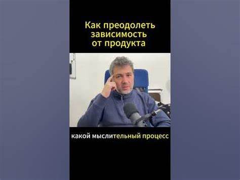 Диета голод неделя Брось Вызов Привычкам: Неделя с Вашим Главным Искушением #здоровье # Брось Вызов Привычкам: Неделя с Вашим Главным Искушением #здоровье # Диета голод неделя