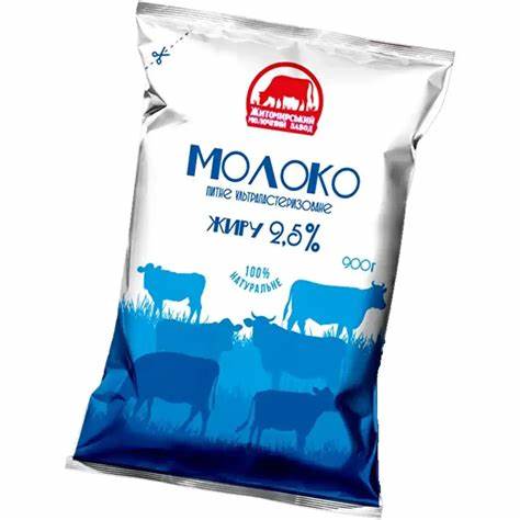 Молоко Житомирський Молочний Завод ультрапастеризоване 2.5% 900 г Картинка - Молоко Житомирський Молочний Завод ультрапастеризоване 2.5% 900 г