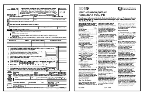 Federal Income Tax Return 1040ez Instruction Booklet Tax Walls