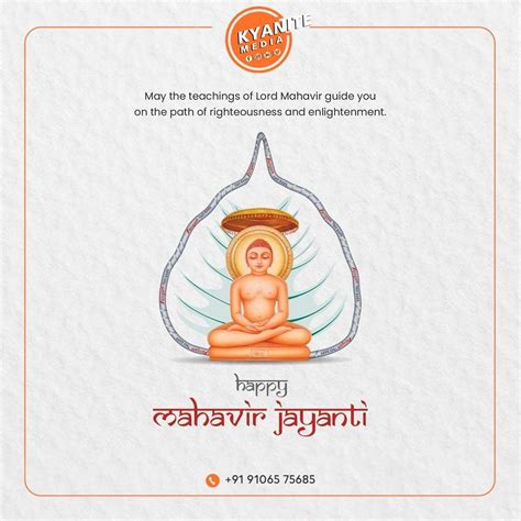 May The Teachings Of Lord Mahavir Guide You On The Path Of