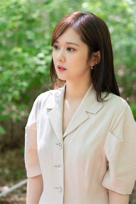 The actress was awarded at several times since she debuted. Jang Nara【2020】 | かわいい