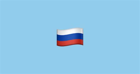 Press alt + enter to. 🇷🇺 Flag for Russia Emoji