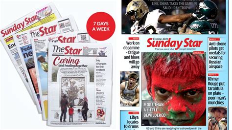 The Star Newspaper Increases Price Observers Foresee A Decline In