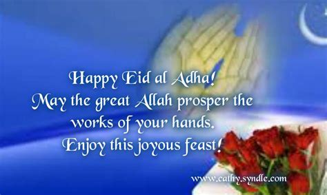 Eid Mubarak Wishes Message In English Zohal