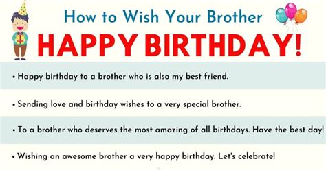 Happy Birthday Brother 35 Best And Funniest Birthday Wishes For