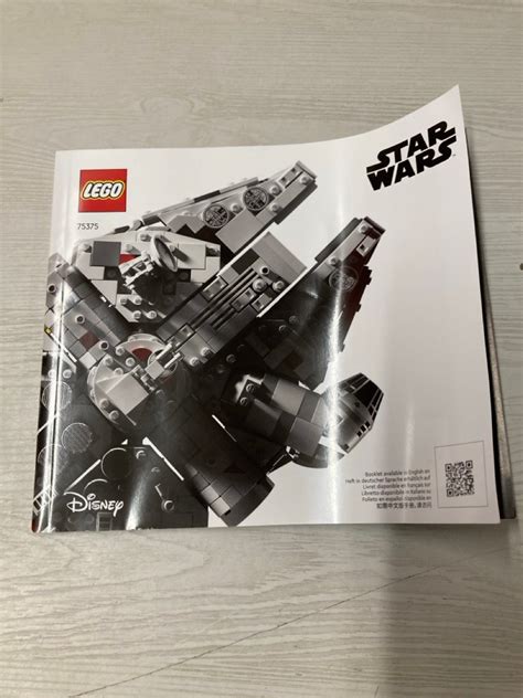 John Pye Auctions Lego Star Wars Millenium Falcon