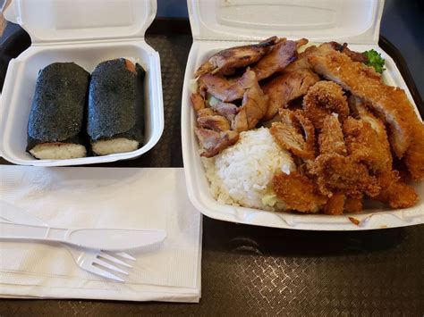 Real food is really rewarding. Niu Hawaiian BBQ in Redding | Niu Hawaiian BBQ 1030 E ...