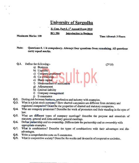 University Of Sargodha Past Papers 2024 Uos Past Model Papers
