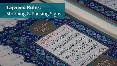 Tajweed Rules Stopping And Pausing Signs In The Quran Blog