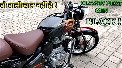Royal Enfield Classic 350 Next Generation Halcyon Black Color On Road