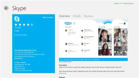 Skype App Is Now Available For Windows 8 Techenol How To Guides