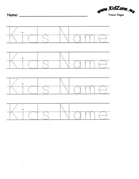 Tracing Name Worksheet Printable