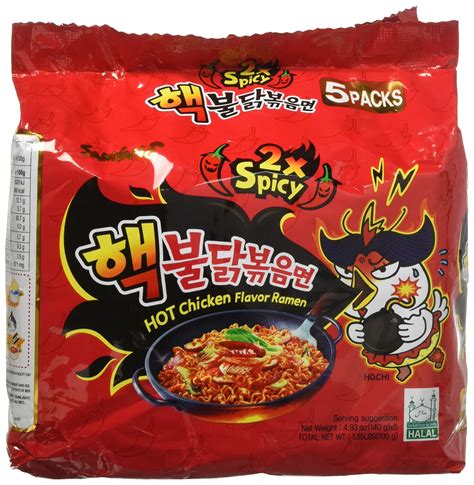 Samyang 2x Spicy Hot Chicken 700g Pack Of 5 Ramen Korean Noodles