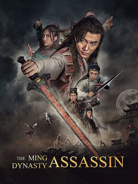 nonton film  ming dynasty assassin  subtitle indonesia