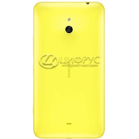 Купить Nokia Lumia 1320 Yellow в Москве цена смартфона Нокиа Люмиа