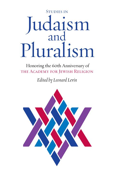 Studies In Judaism And Pluralism Ben Yehuda Press