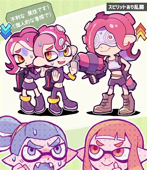 Inkling Inkling Girl Octoling Inkling Babe Octoling Girl And More Splatoon Drawn By