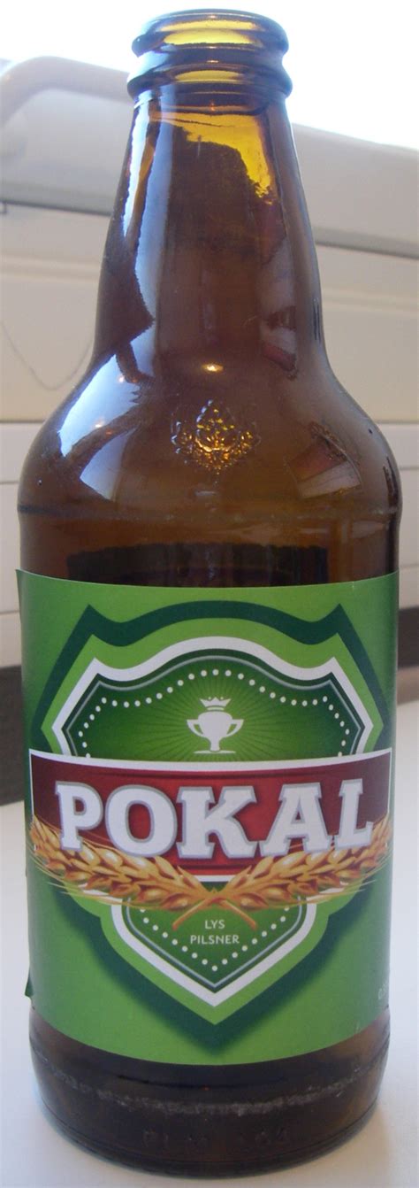 Antique bohemian rose glass gilt beer pokal c.1900. Beer Maven: Pokal Lys Pilsner (Norway) 4.7%
