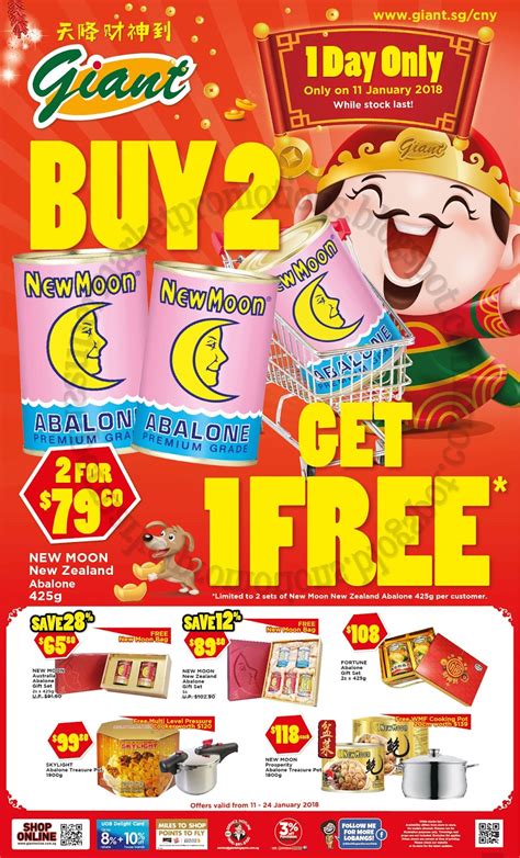 New balance coupon code & promotion. Giant CNY Promotion 11 January 2018 ~ Supermarket Promotions