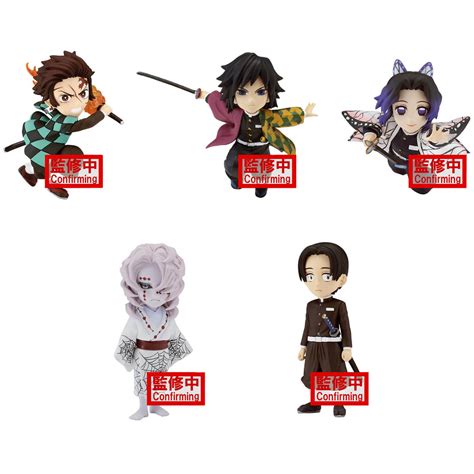 Banpresto Demon Slayer: Kimetsu no Yaiba World Collectible Figures vol