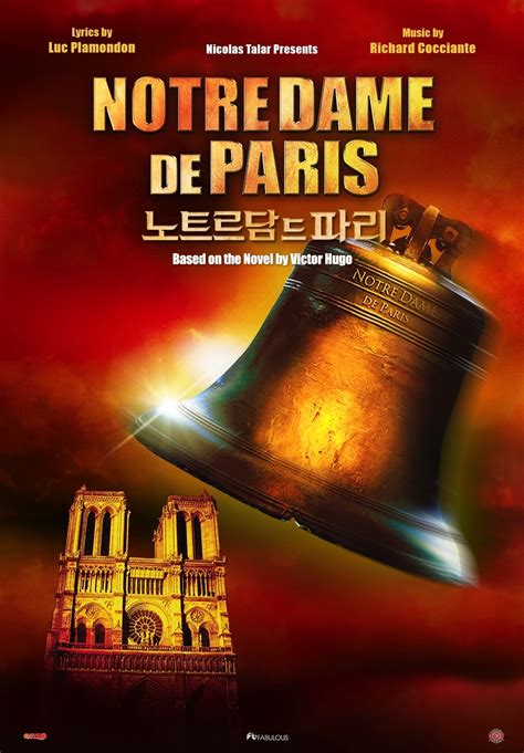 Notre Dame de Paris (2017) - Posters — The Movie Database (TMDB)