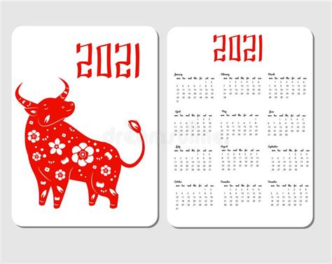 2021 Calendar Template With Asian Style Ox Chinese New Year Design