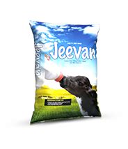 Best Cattle Feed Producers Manufacturer India Leading Flavoured Cattle