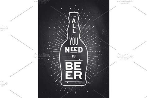 poster to beer or not to beer beer illustration beer poster graphic illustration