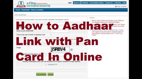 Get the pan card delivered at your door steps. How to Aadhaar Card Link with Pan Card In Online - YouTube
