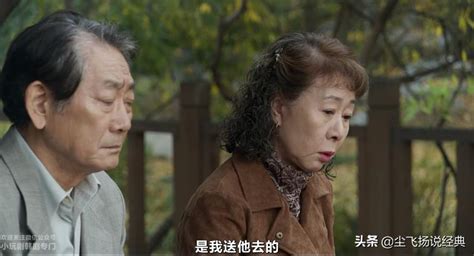 18 Forbidden Korean Film To Shoot The Shameful Life Of The Empty Nest Old Man It Is Clearly A