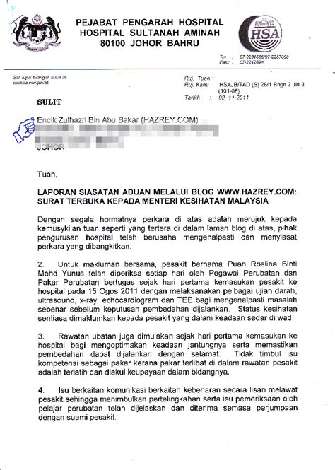 Discover how to convert them with so many ssl certificate formats tied to specific server requirements, you're more likely to get. Contoh Surat Justifikasi - Contoh Nov
