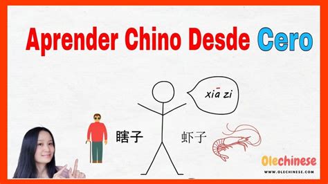 🚩aprende Chino Desde Cero Aprender Chino Mandarín Curso Chino Youtube