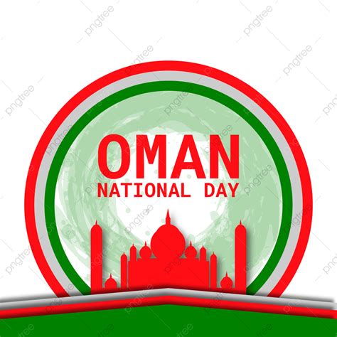 Oman National Day Vector Png Images Oman National Day With Frame