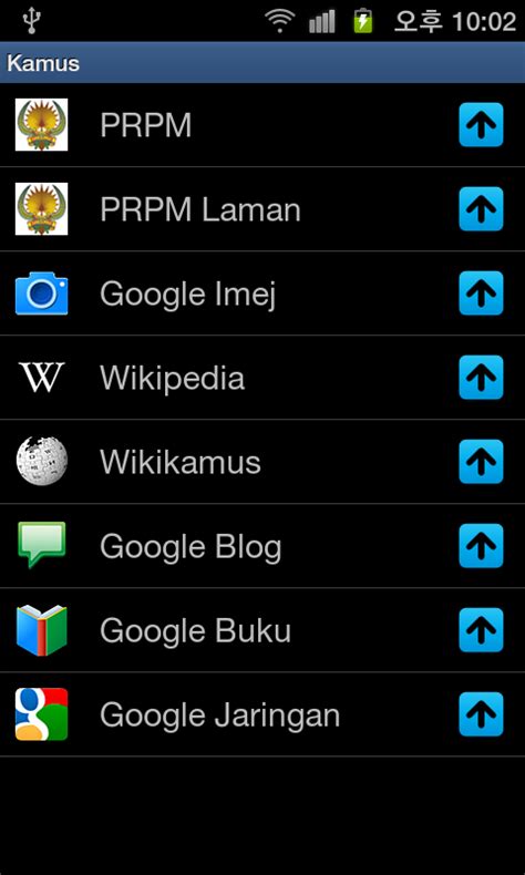 Additionally, it can also translate english into over 100 other languages. Semua Kamus Bahasa Melayu - Android Apps on Google Play