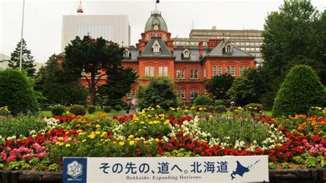 10 Ultra Cheap Things To Do In Sapporo Aaron Gone Travelling