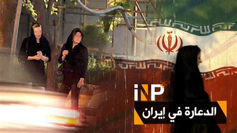حزب تودۀ ایران دستگیری های گستردۀ فعالان زیست محیطی، سیاسی، مدنی و فرهنگی در کُردستان را به شدت محکوم می کند. ‫الدعارة في ايران‬‎ - YouTube