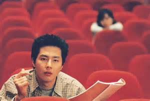 49 Best Pictures The Classic Korean Movie Online Download Film Korea