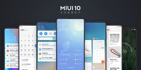 Android 10 update for devices from major oems. MIUI 10 revealed: What to expect and will it come to your ...