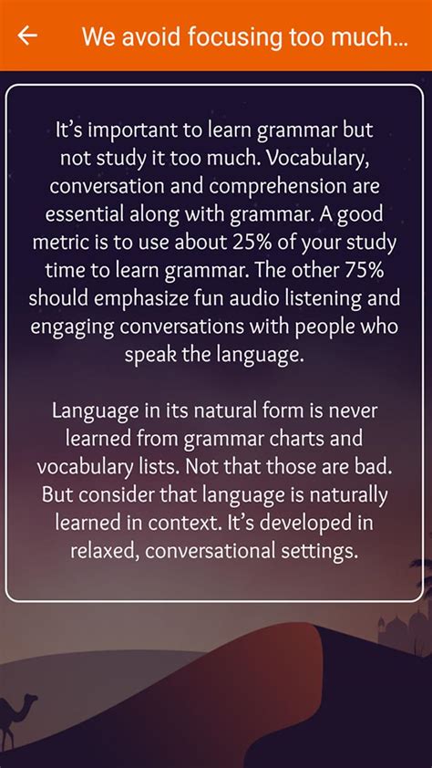 ดาวน์โหลด English Grammar Complete Handbook Apk สำหรับ Android
