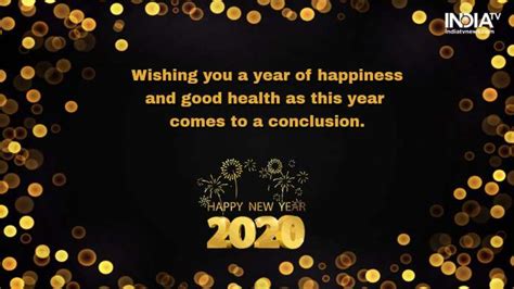 Happy New Year 2020 Best Wishes Whatsapp Messages Facebook Greetings