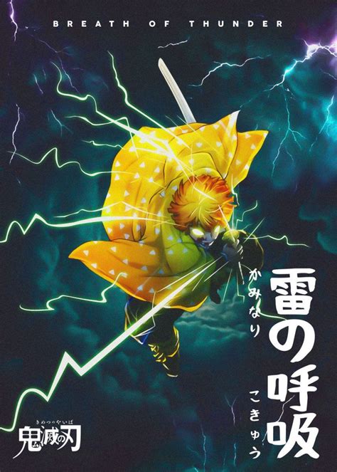 Anime Demon Slayer Zenitsu Text Art Poster Print Metal Posters
