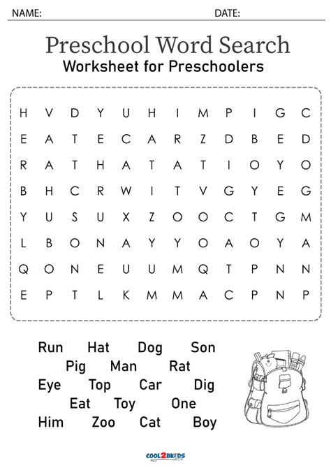 Printable Preschool Word Search Cool2bkids