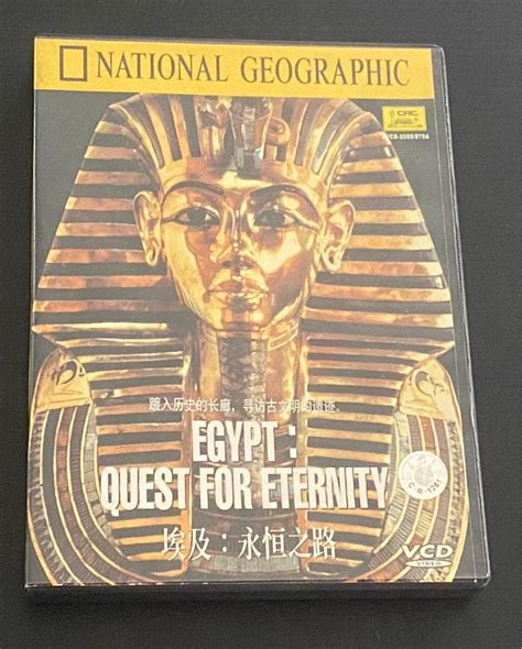 National Geographic Egypt Quest For Eternity Vcd Hobbies And Toys Music And Media Cds And Dvds On