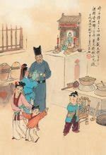 Luo became known for his role as the younger counterpart of the male protagonist he yichen in the hit romance. 祭灶_360百科