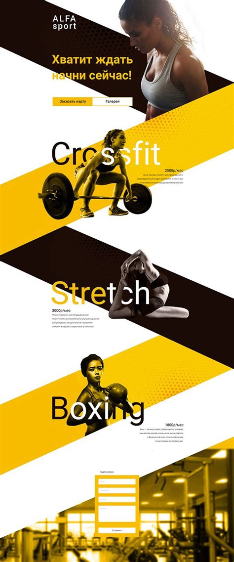 Fitness On Behance Fitness Design Sports Graphic Design Workout At Work