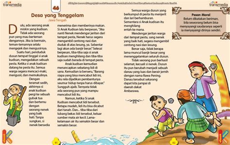 Contoh cerita rakyat ialah beragam cerita pada masa dulu dan berkembang di setiap daerah/bangsa serta menceritakan asal usul legenda di suatu bangsa. Download ebook dongeng rakyat jawa tengah Anak Kudisan dan ...