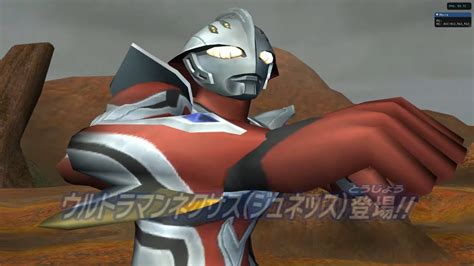 Daikaiju Battle Ultra Coliseum Dx Story Ultra Mode15 Ultraman Nexus
