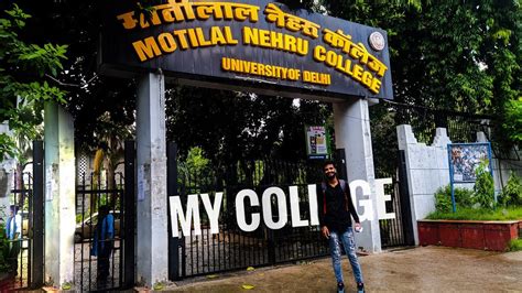 Campus Tour Motilal Nehru College University Of Delhi Youtube